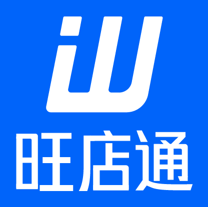 多平台、多店铺统一管理，支持400多家平台及自建平台的打单仓管软件