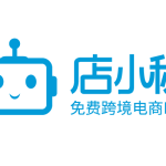 全球跨境电商订单管理/库存同步/数据分析工具，支持多个跨境电商平台