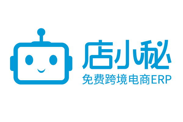 全球跨境电商订单管理/库存同步/数据分析工具，支持多个跨境电商平台