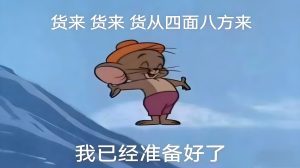 抖店如何选择最适合自己的供应商？