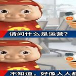 抖店关店退保证金需要注意什么？